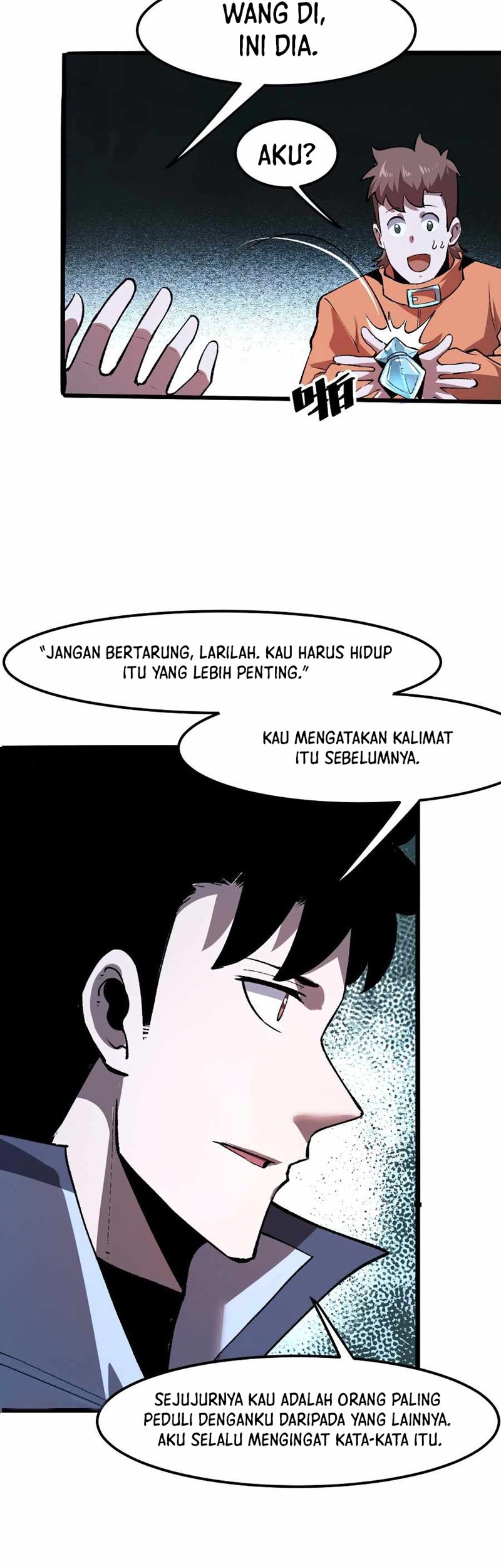 I Rely On BUG To Be The King Chapter 34 Gambar 26