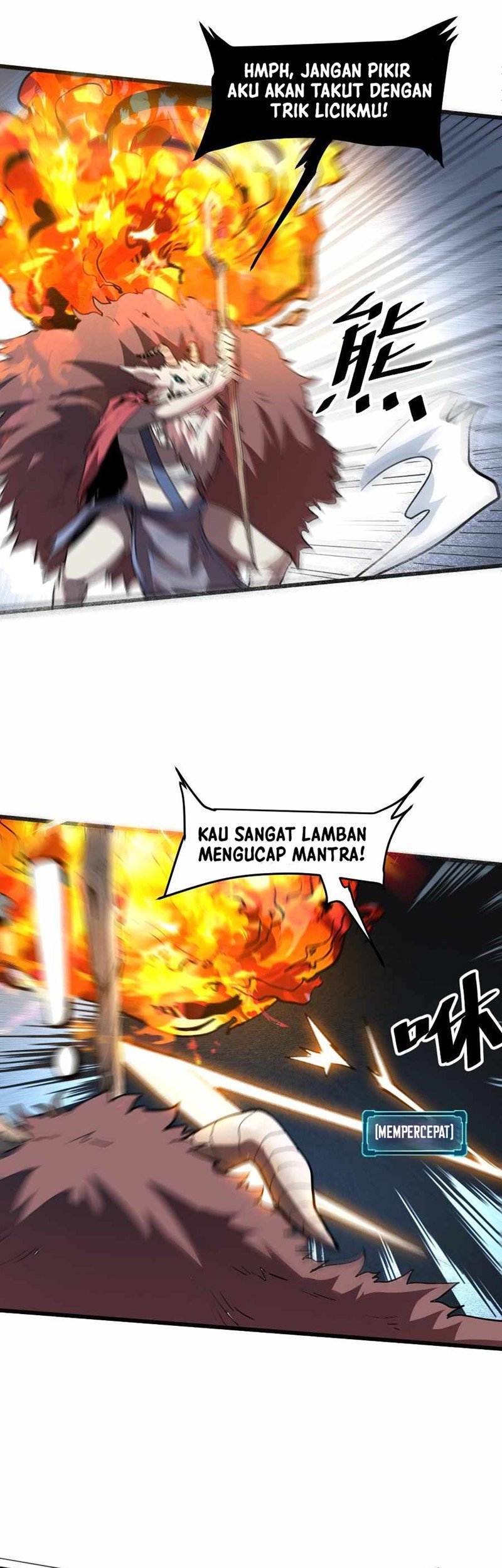 I Rely On BUG To Be The King Chapter 34 Gambar 43