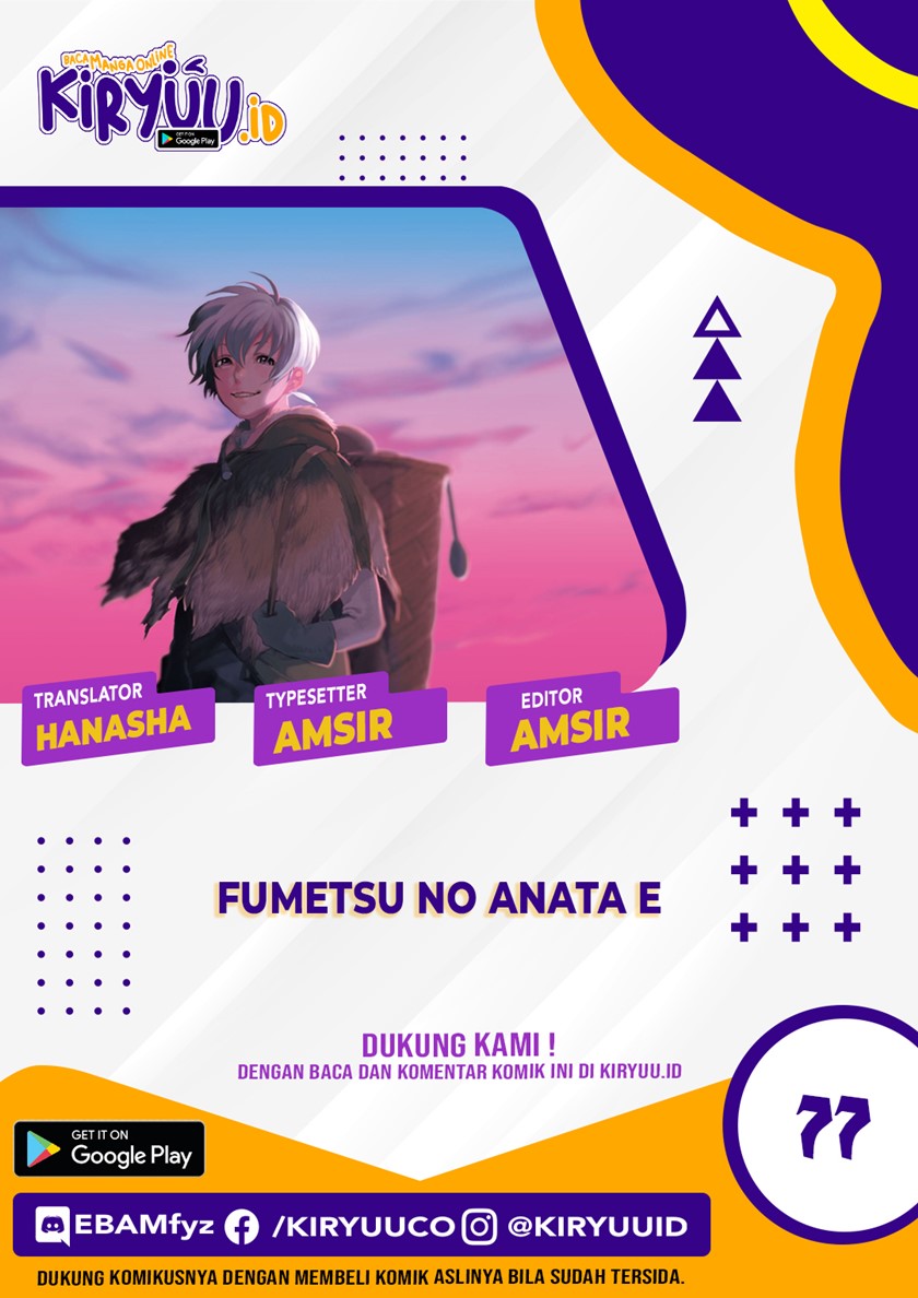 Baca Komik Fumetsu no Anata e Chapter 77 Gambar 1