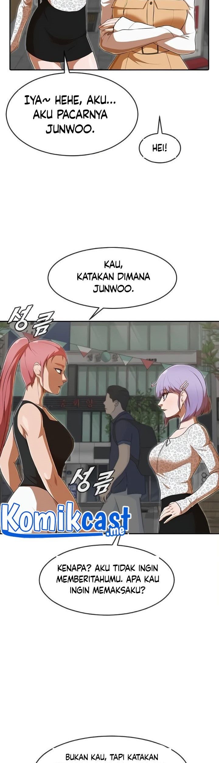 The Girl from Random Chatting! Chapter 227 Gambar 22