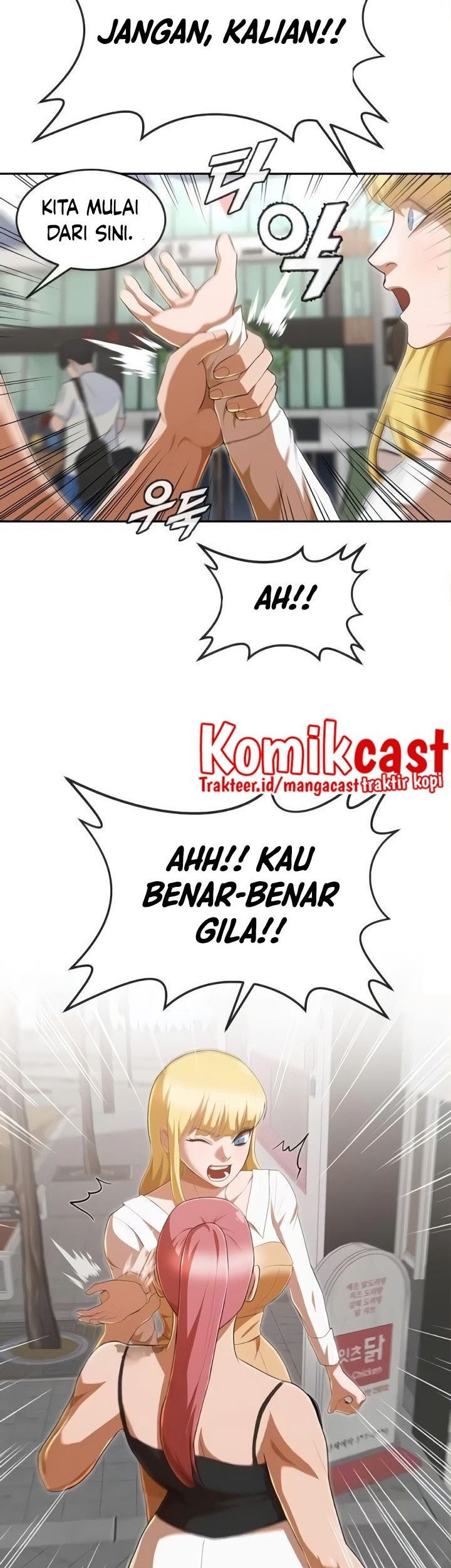 The Girl from Random Chatting! Chapter 227 Gambar 32
