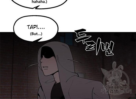 Psycho Revenge Chapter 59 Gambar 21