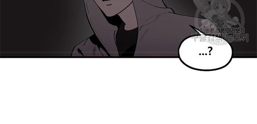 Psycho Revenge Chapter 59 Gambar 25