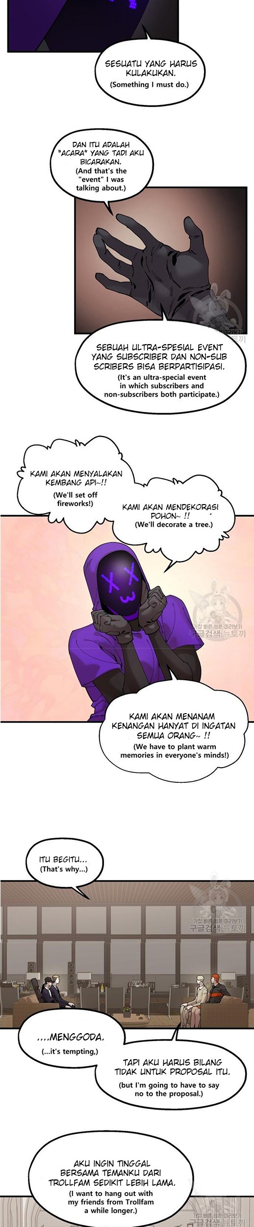 Psycho Revenge Chapter 59 Gambar 10