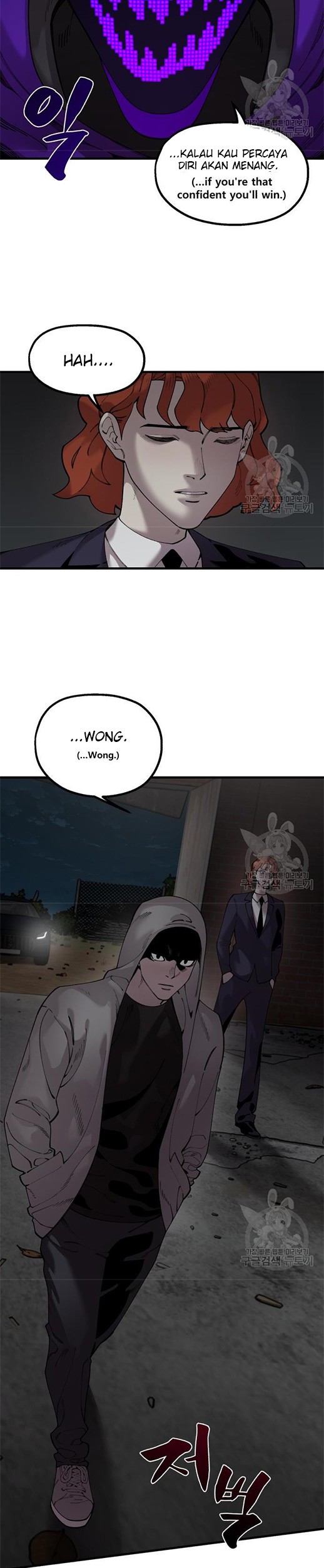 Psycho Revenge Chapter 59 Gambar 16