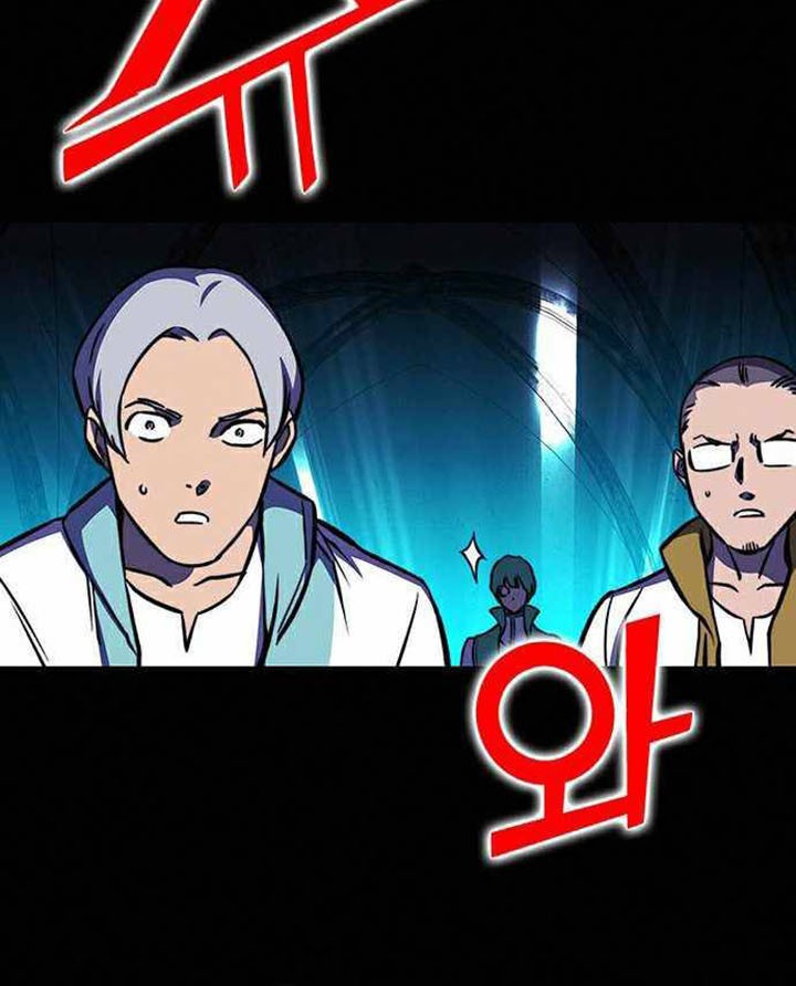 X Ash Chapter 18 Gambar 51