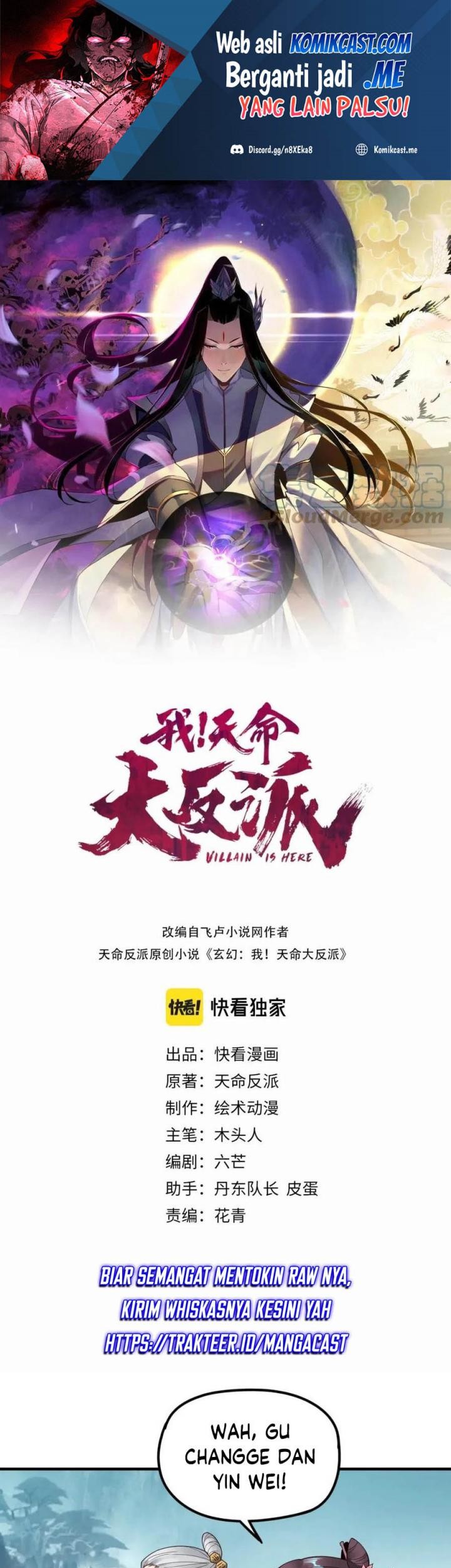 Baca The Villain Of Destiny Chapter 38 Gambar 2