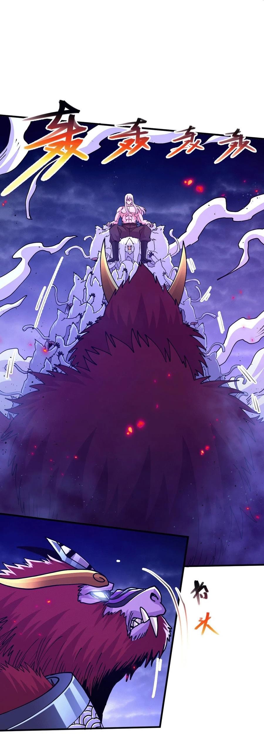 Son in Law Does Cheap Cultivation Chapter 169 Gambar 13