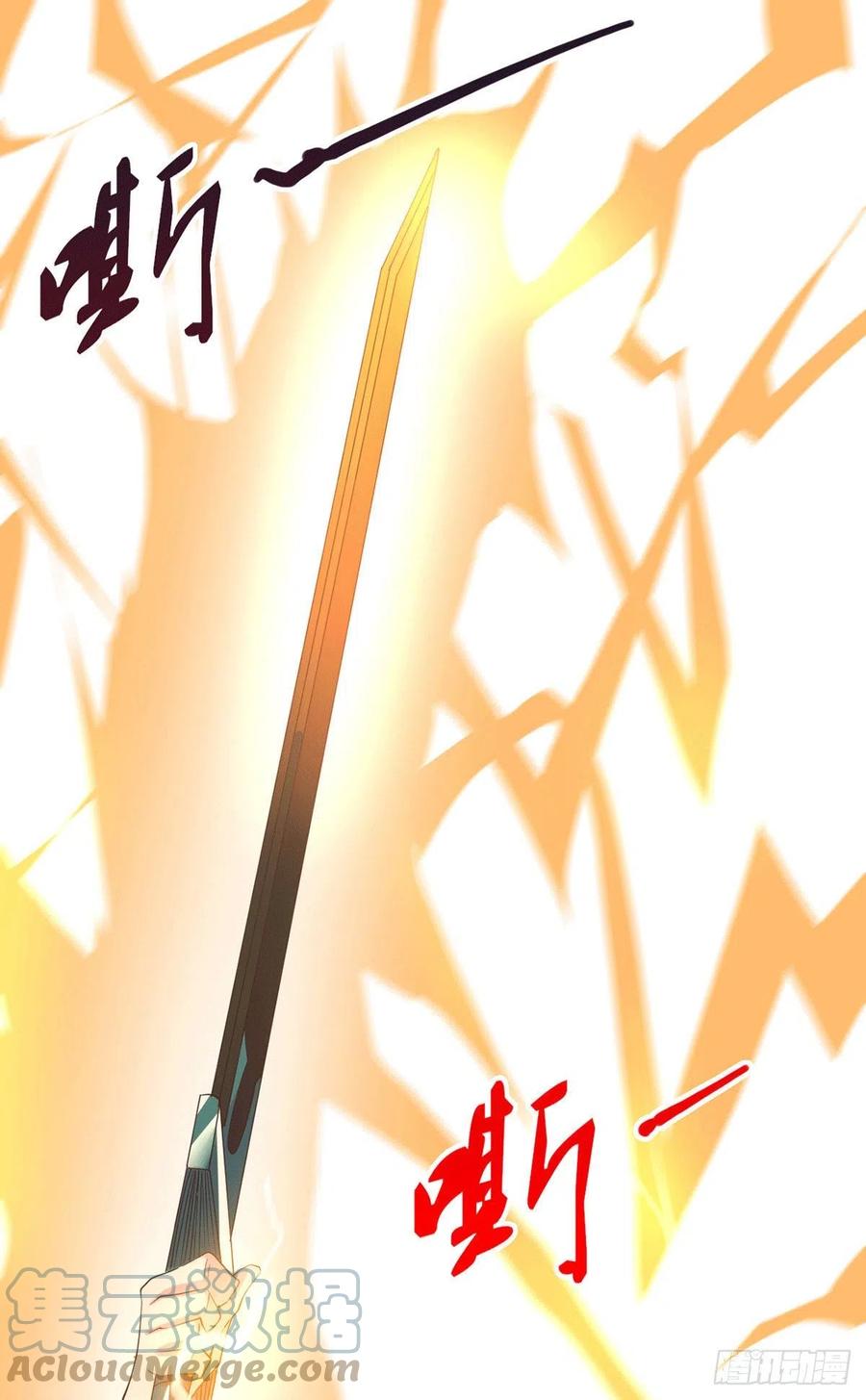 Son in Law Does Cheap Cultivation Chapter 169 Gambar 36