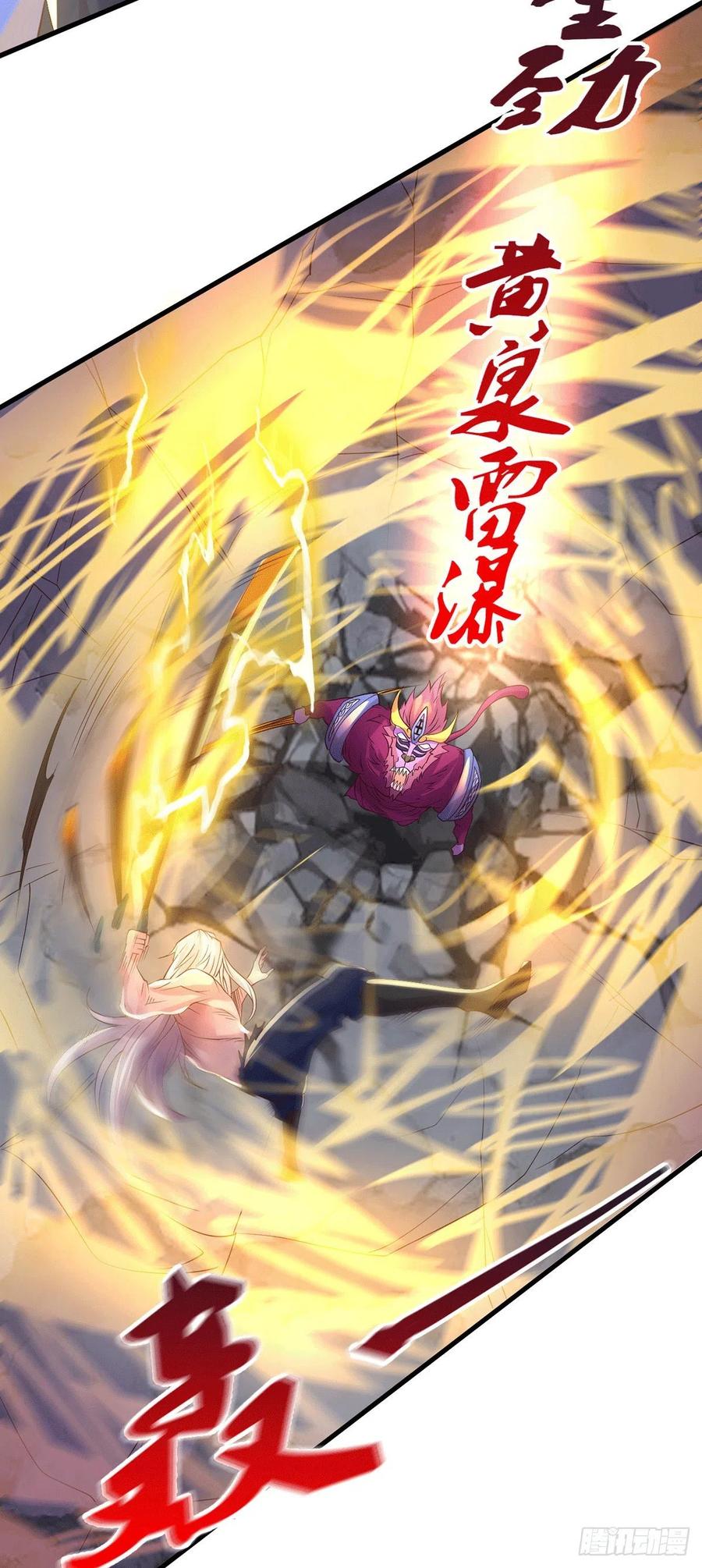 Son in Law Does Cheap Cultivation Chapter 169 Gambar 38