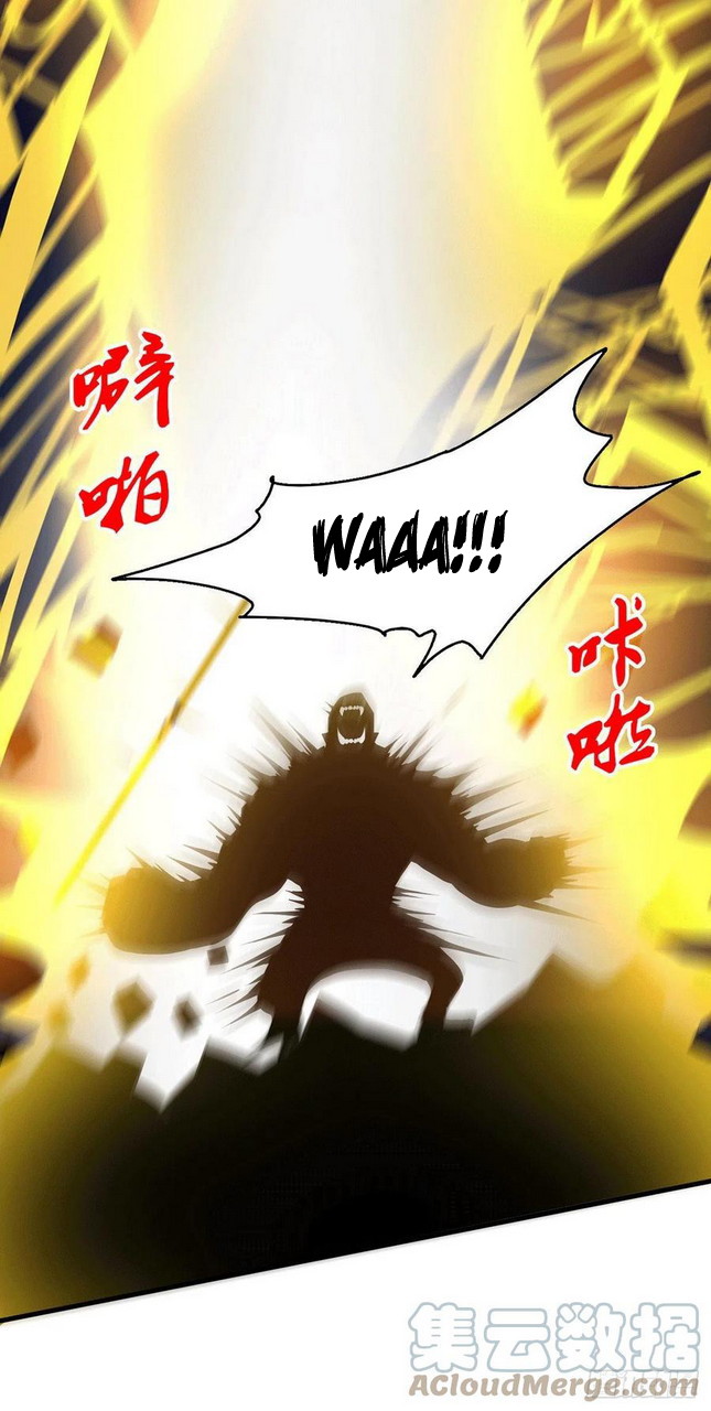 Son in Law Does Cheap Cultivation Chapter 169 Gambar 42