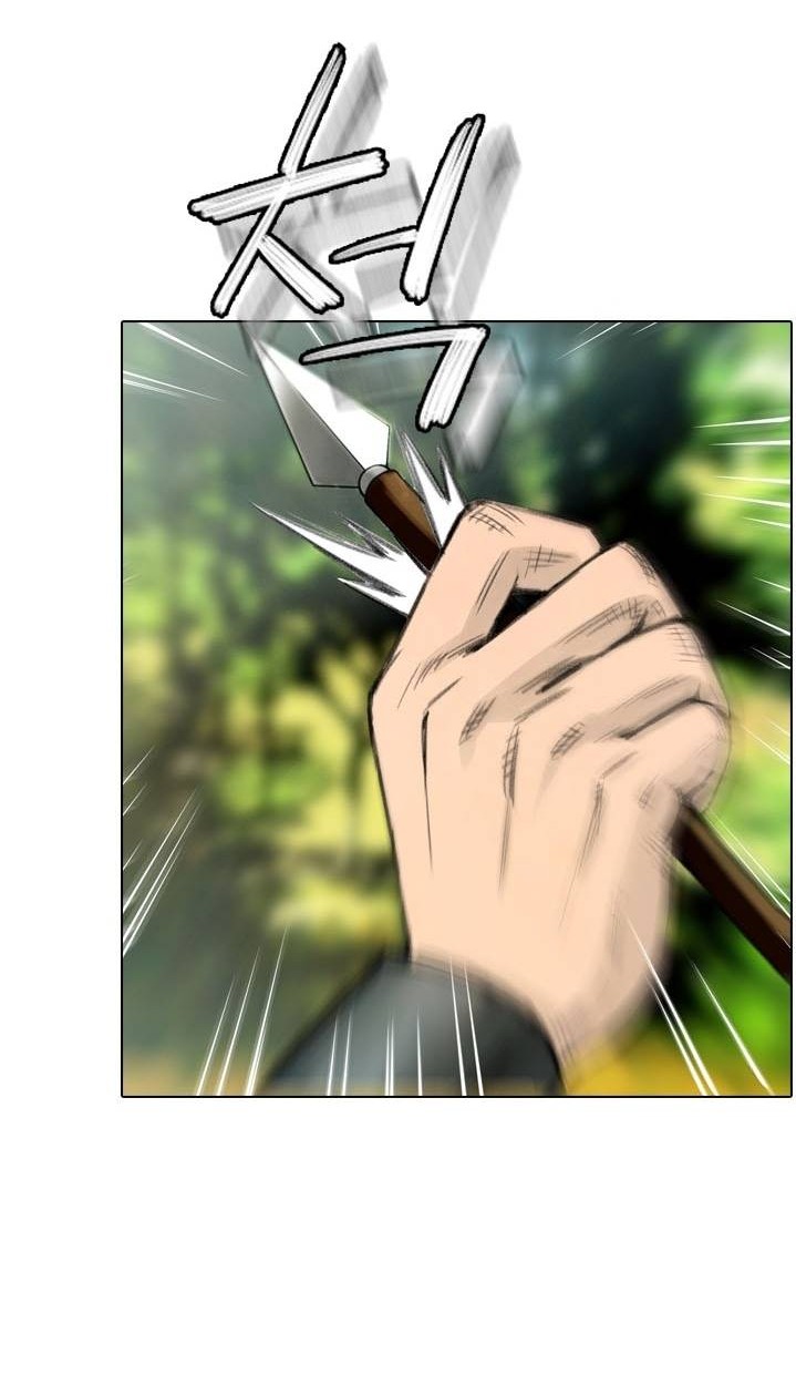 Worlds Best Assassin Chapter 15 Gambar 13