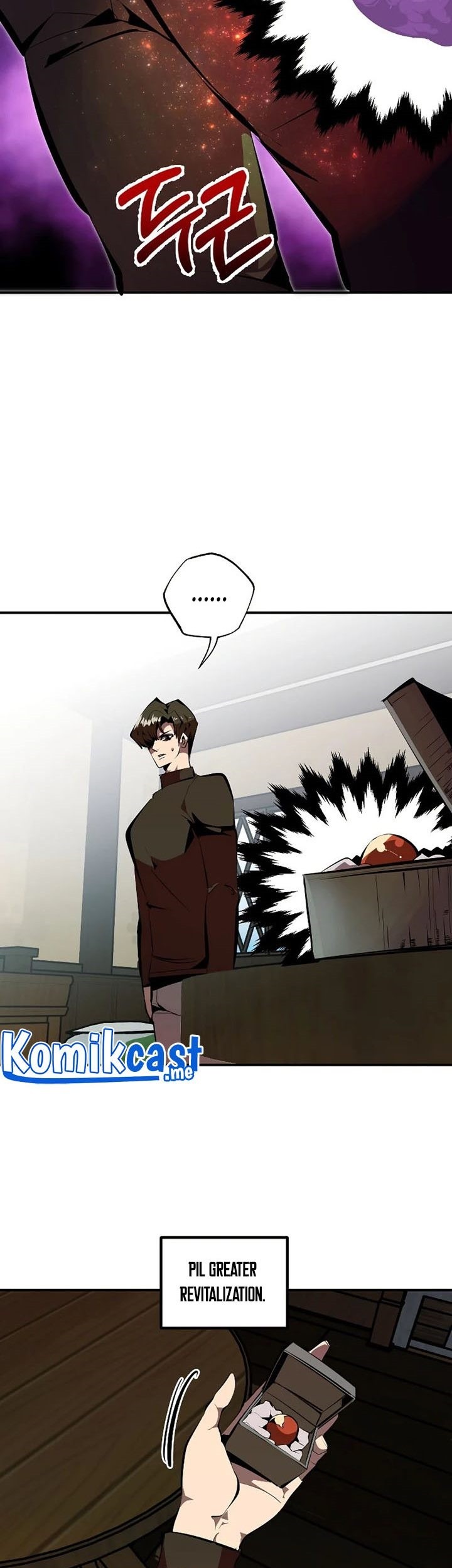 Worthless Regression Chapter 31 Gambar 30