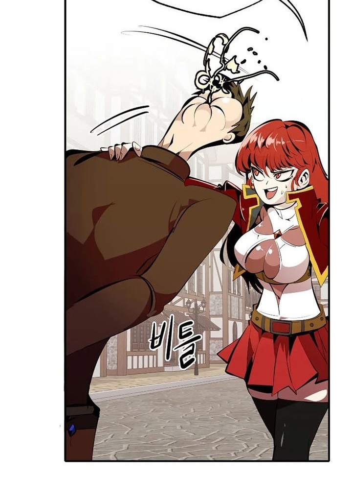 Worthless Regression Chapter 31 Gambar 49