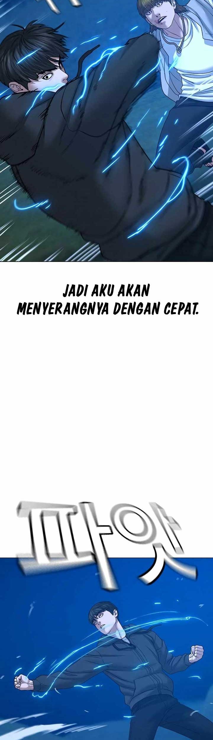 Reality Quest Chapter 39 Gambar 47