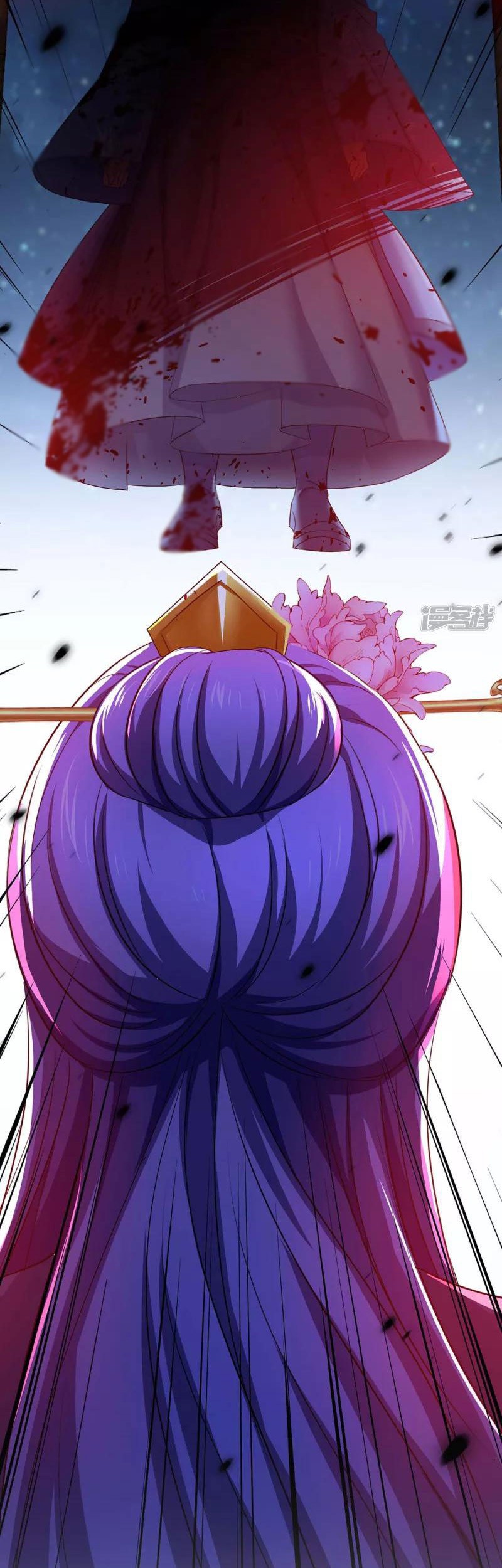 Miss Nine Doctor Chapter 161 Gambar 27