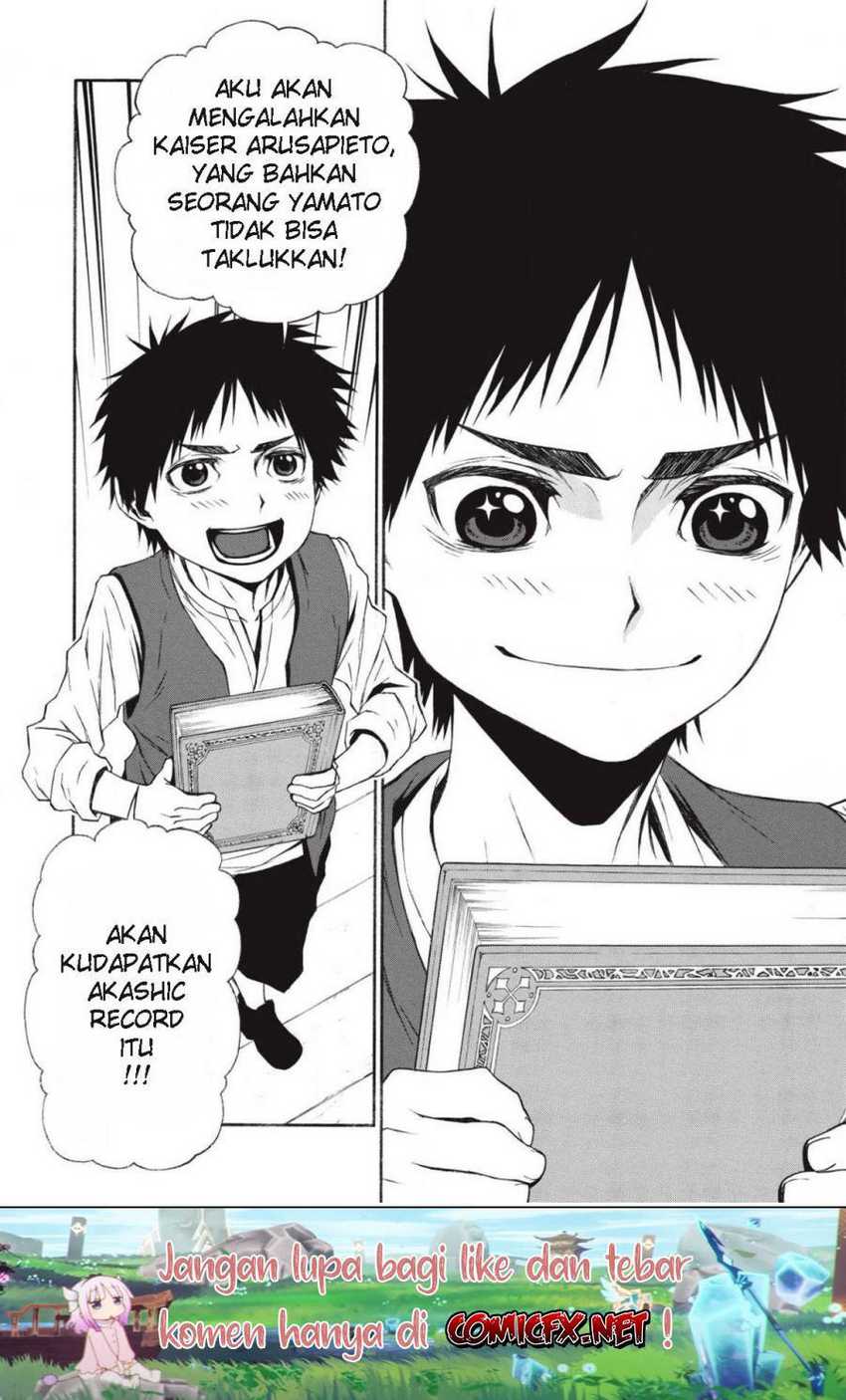 Shinmai Ossan Bouken-sha, Saikyou paati ni shinu hodo kitae rarete Muteki ni naru Chapter 10 Gambar 11