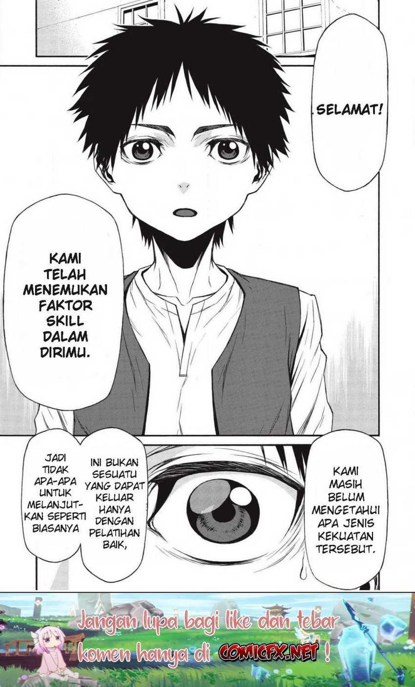 Shinmai Ossan Bouken-sha, Saikyou paati ni shinu hodo kitae rarete Muteki ni naru Chapter 10 Gambar 15