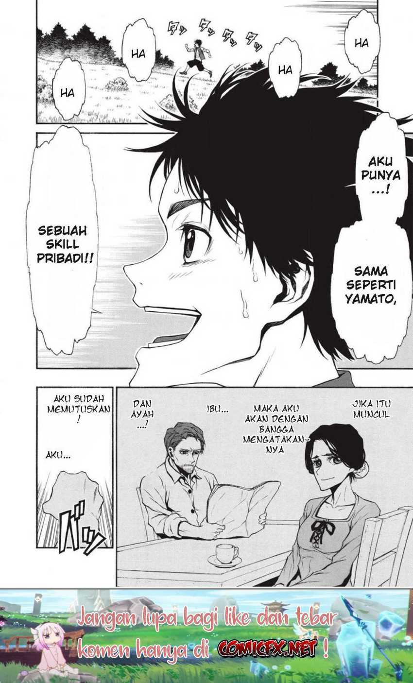 Shinmai Ossan Bouken-sha, Saikyou paati ni shinu hodo kitae rarete Muteki ni naru Chapter 10 Gambar 16