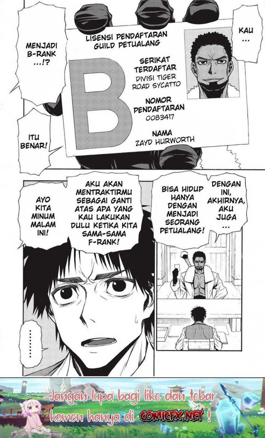 Shinmai Ossan Bouken-sha, Saikyou paati ni shinu hodo kitae rarete Muteki ni naru Chapter 10 Gambar 22