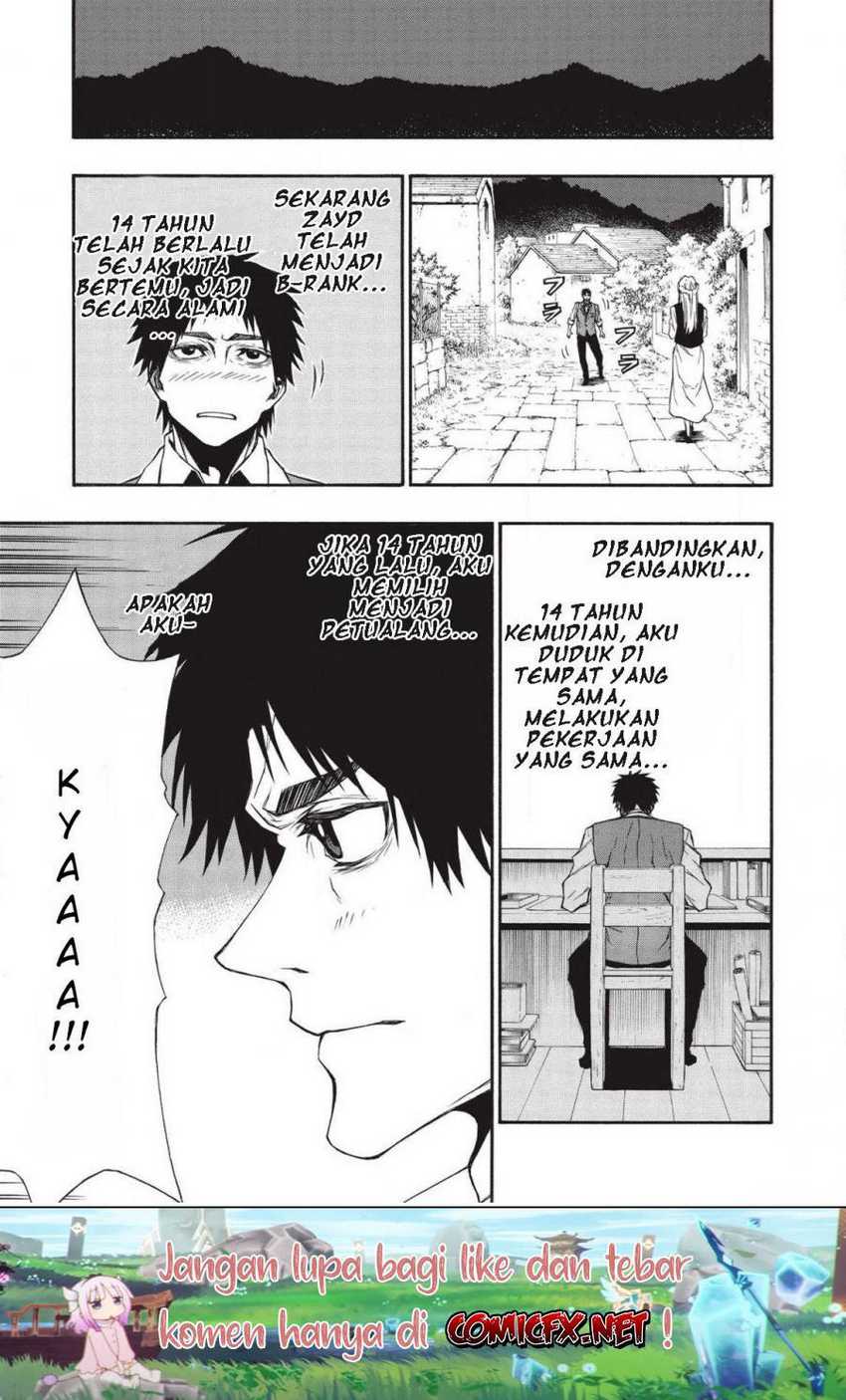 Shinmai Ossan Bouken-sha, Saikyou paati ni shinu hodo kitae rarete Muteki ni naru Chapter 10 Gambar 23