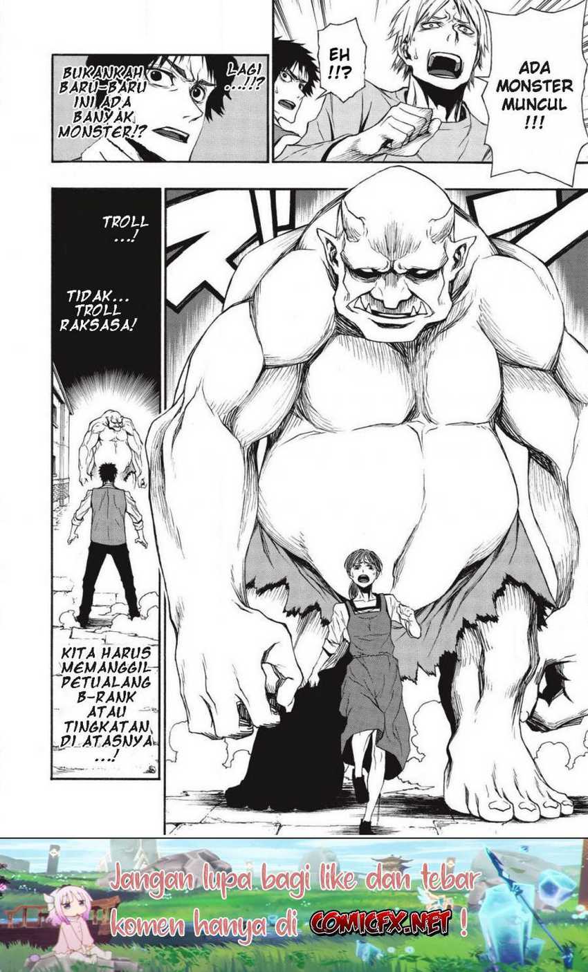 Shinmai Ossan Bouken-sha, Saikyou paati ni shinu hodo kitae rarete Muteki ni naru Chapter 10 Gambar 24