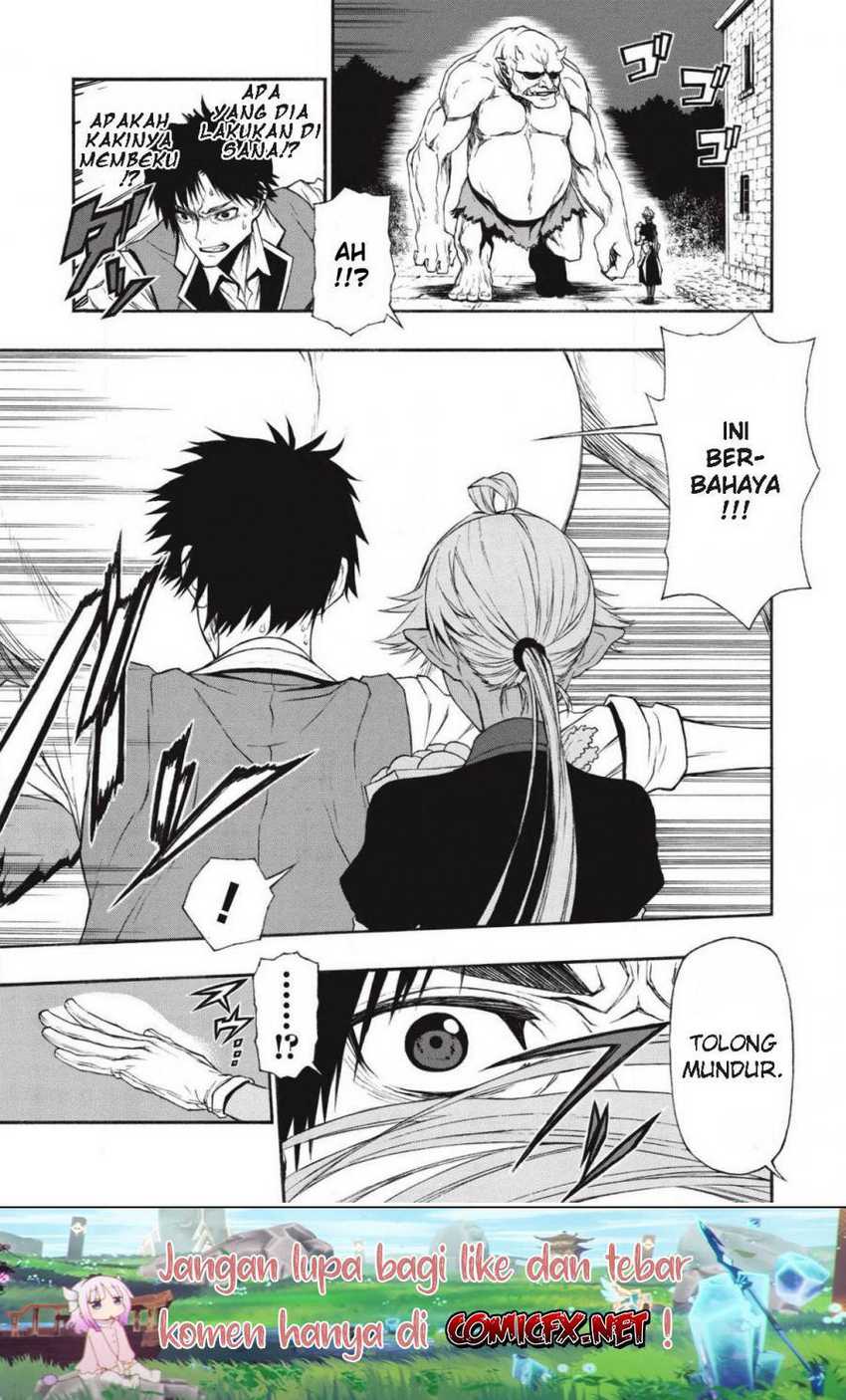 Shinmai Ossan Bouken-sha, Saikyou paati ni shinu hodo kitae rarete Muteki ni naru Chapter 10 Gambar 25