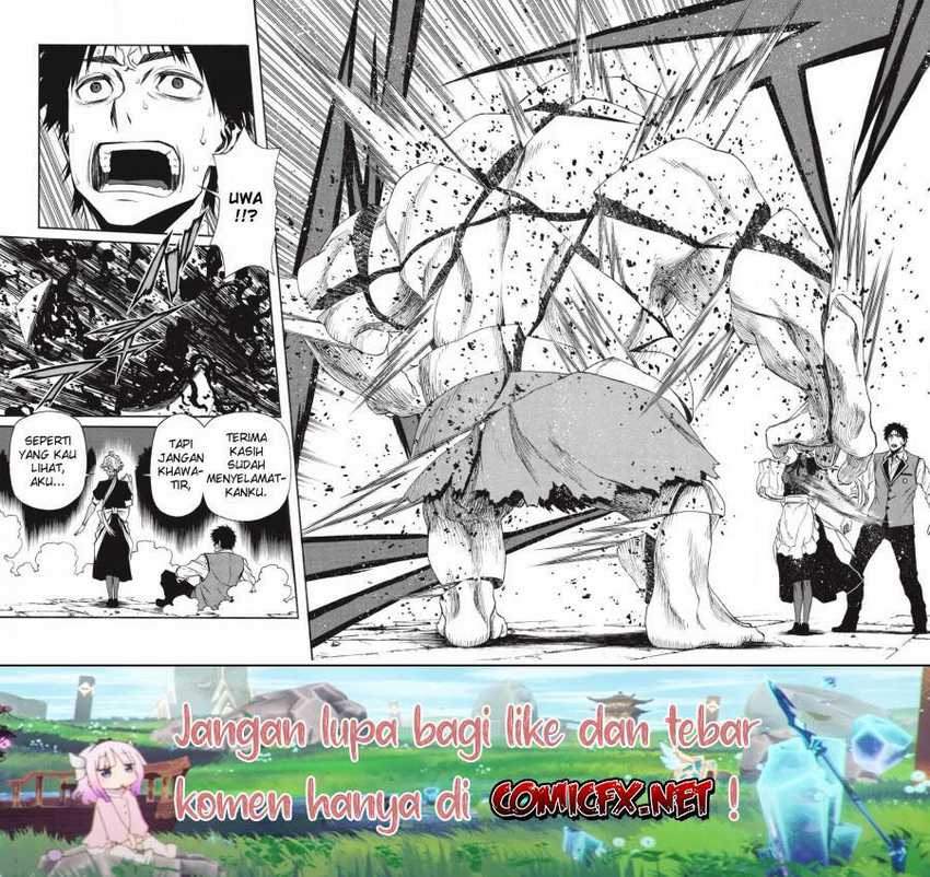 Shinmai Ossan Bouken-sha, Saikyou paati ni shinu hodo kitae rarete Muteki ni naru Chapter 10 Gambar 26