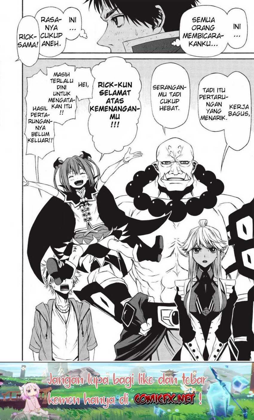 Shinmai Ossan Bouken-sha, Saikyou paati ni shinu hodo kitae rarete Muteki ni naru Chapter 10 Gambar 3