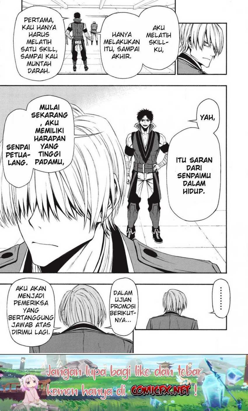 Shinmai Ossan Bouken-sha, Saikyou paati ni shinu hodo kitae rarete Muteki ni naru Chapter 10 Gambar 6