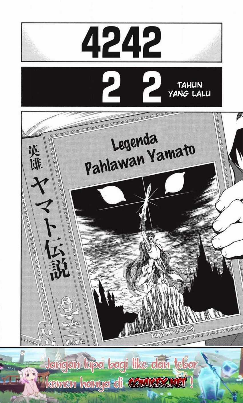 Shinmai Ossan Bouken-sha, Saikyou paati ni shinu hodo kitae rarete Muteki ni naru Chapter 10 Gambar 9