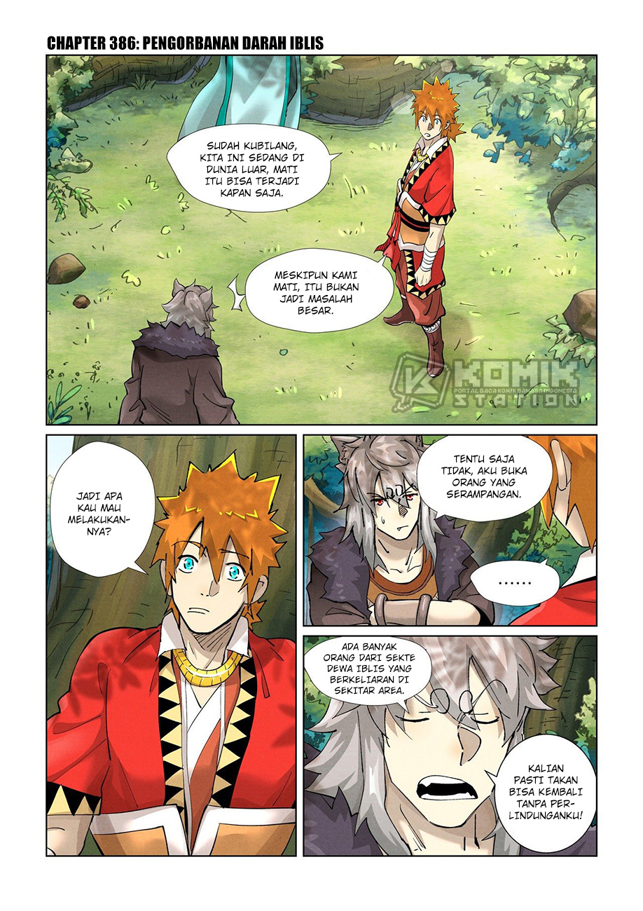 Tales of Demons and Gods Chapter 386 Gambar 3