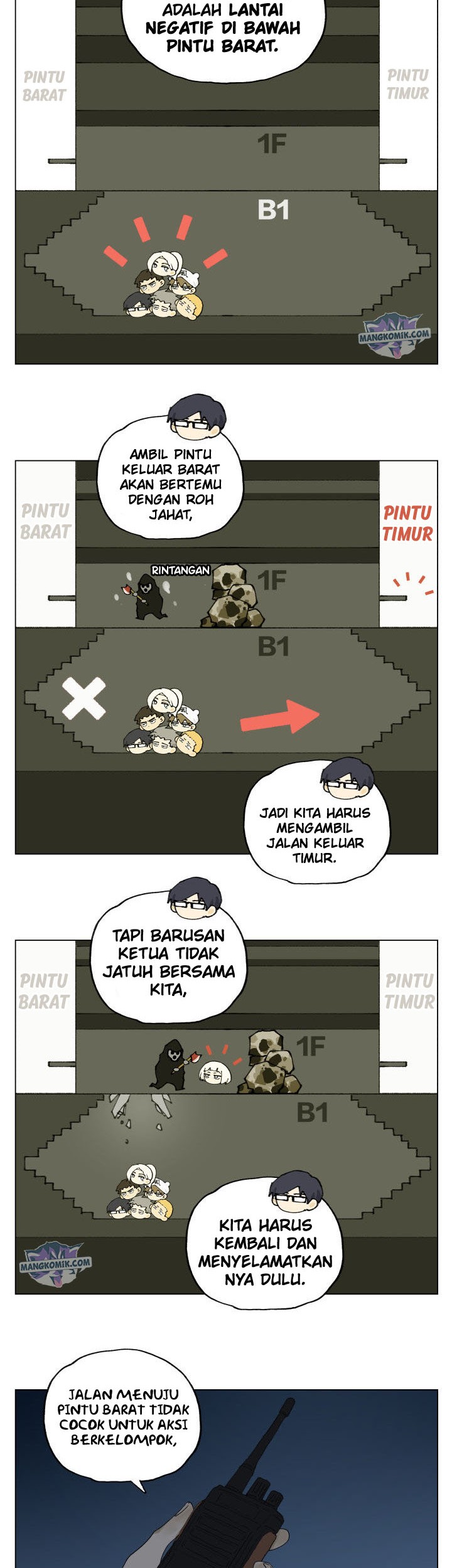 Nan Hao & Shang Feng Chapter 99.2 Gambar 5