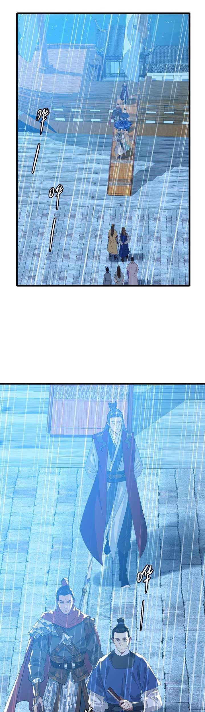 Supreme Taoist (2021) Chapter 50 Gambar 32