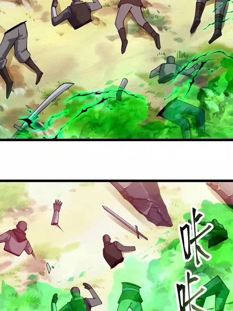 Sword Gods Life Is Not That Boring Chapter 53 Gambar 15