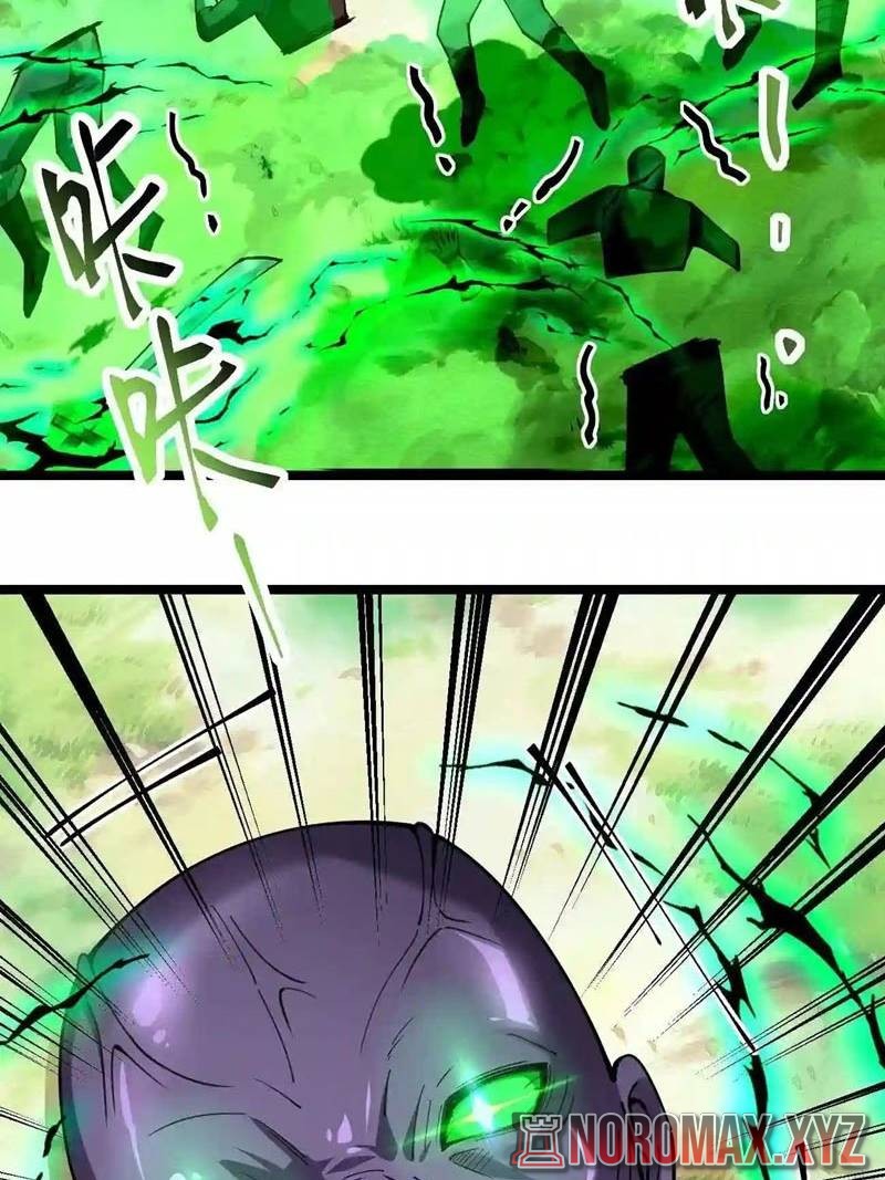 Sword Gods Life Is Not That Boring Chapter 53 Gambar 16