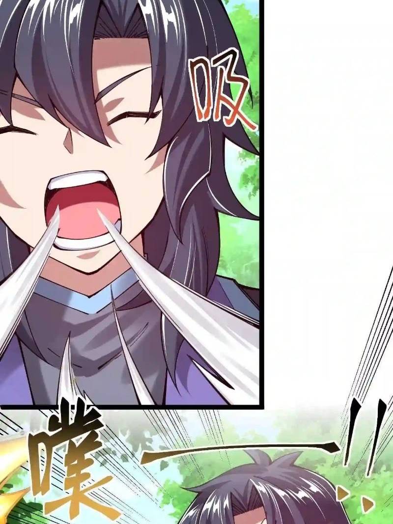 Sword Gods Life Is Not That Boring Chapter 53 Gambar 41