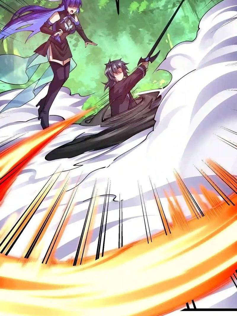 Sword Gods Life Is Not That Boring Chapter 53 Gambar 61