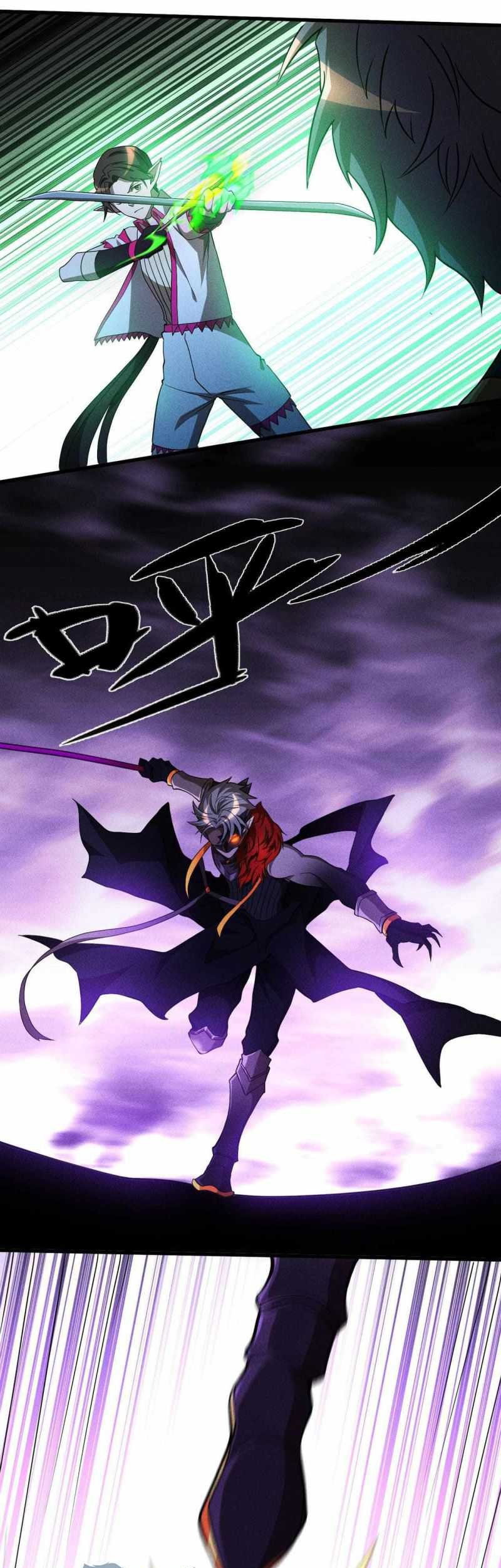 The Strongest Gamer Player (The Strongest Player) Chapter 39 Gambar 30