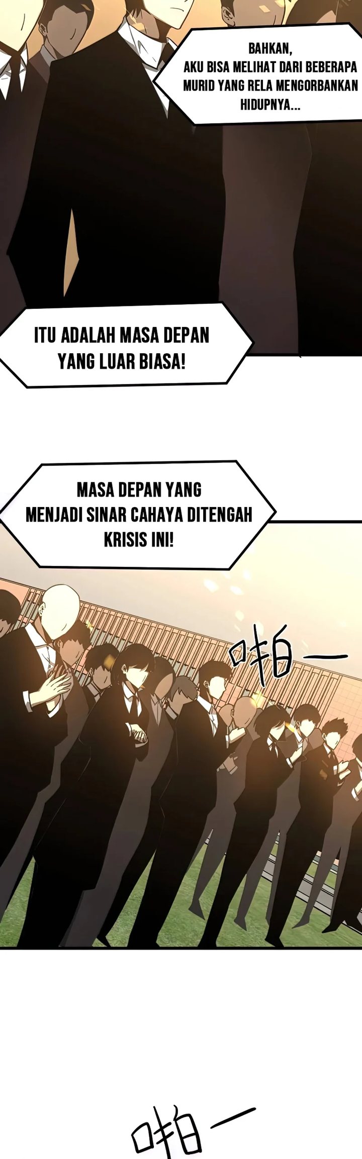 Super Evolution Chapter 52 Gambar 41