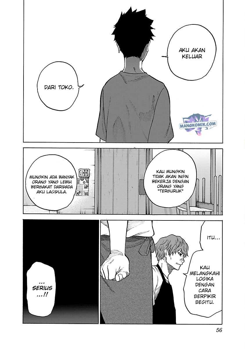 Cigarette & Cherry Chapter 113 Gambar 13