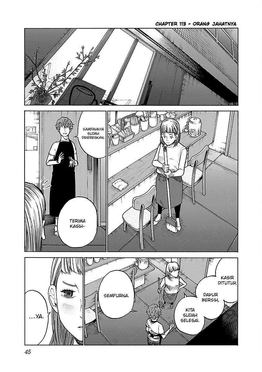 Baca  Cigarette & Cherry Chapter 113 Gambar 2