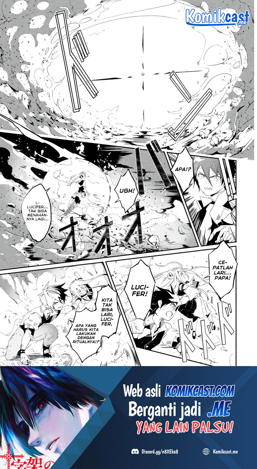 Baca  Mom, Please Don’t Come Adventuring With Me! Chapter 22.2 Gambar 2