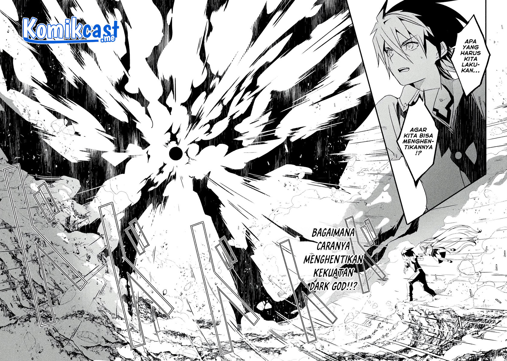 Mom, Please Don’t Come Adventuring With Me! Chapter 22.2 Gambar 3