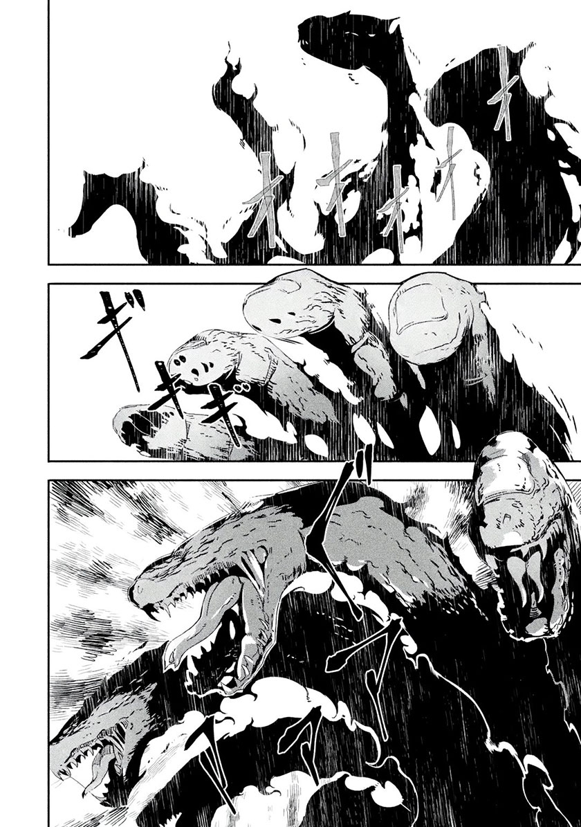 Mom, Please Don’t Come Adventuring With Me! Chapter 22.2 Gambar 4