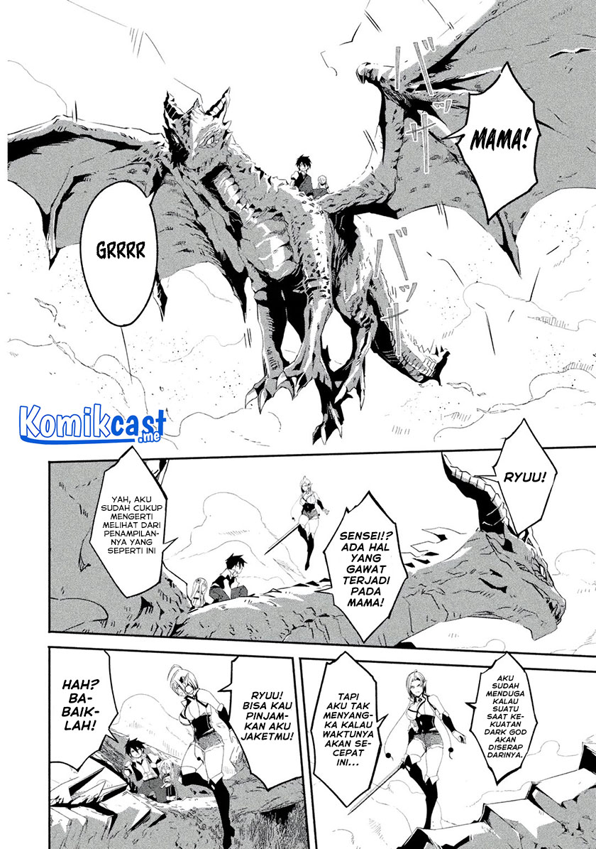 Mom, Please Don’t Come Adventuring With Me! Chapter 22.2 Gambar 8