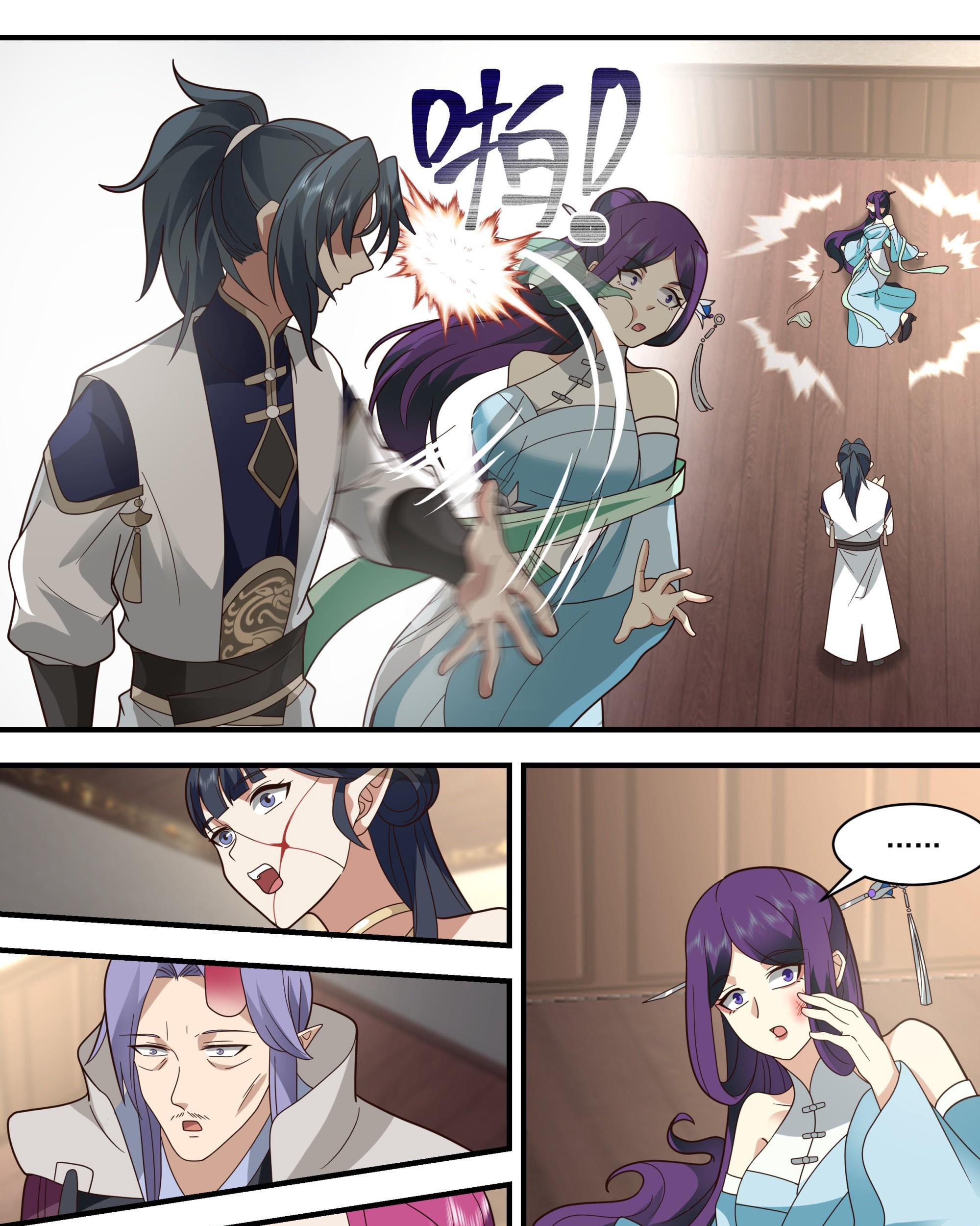 Martial Peak Part 2 Chapter 2377 Gambar 6