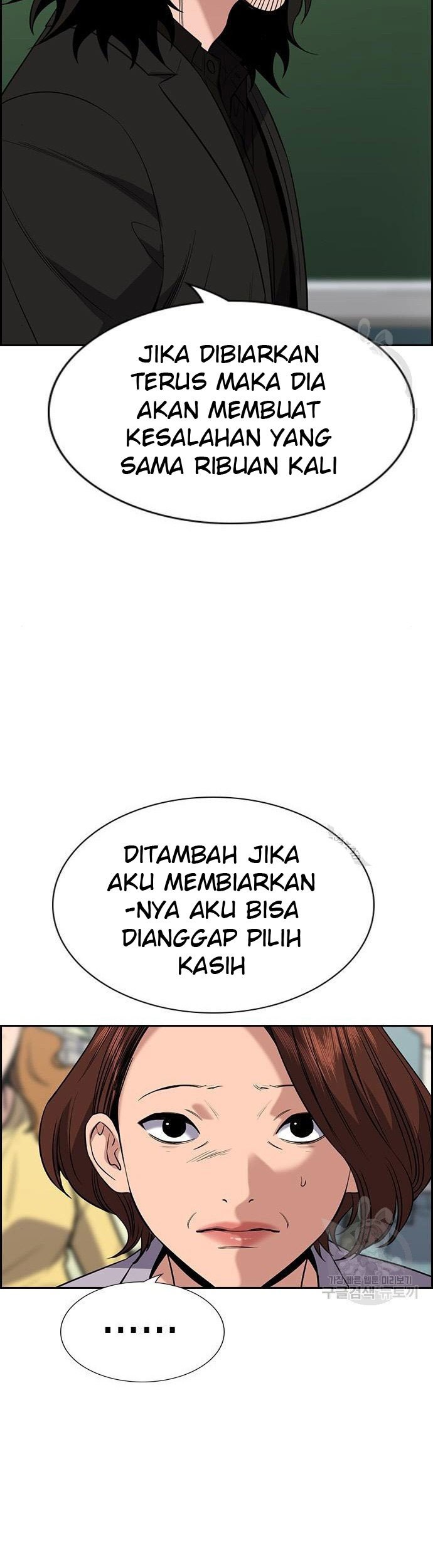 True Education Chapter 90 Gambar 19