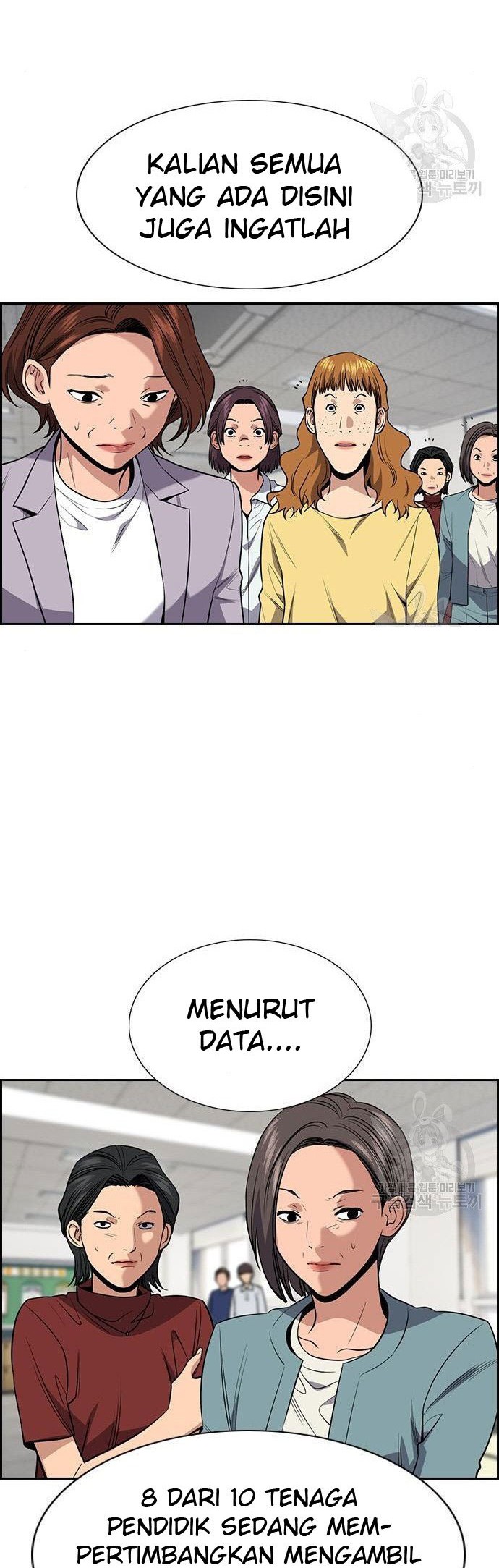 True Education Chapter 90 Gambar 20