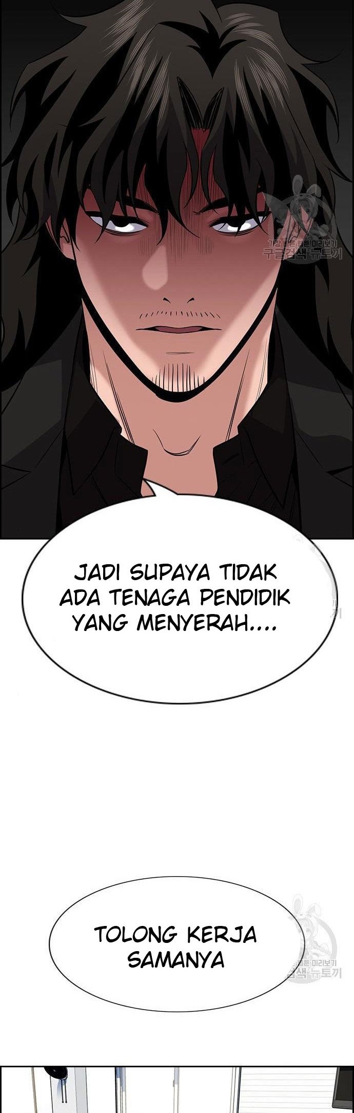 True Education Chapter 90 Gambar 22
